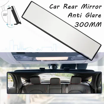 Автомобилно огледало за обратно виждане широкоугольное огледало за обратно виждане с ширина 300 мм 270 мм с изпъкнала крива, панорамно вътрешно огледало за обратно виждане с антирефлексно покритие