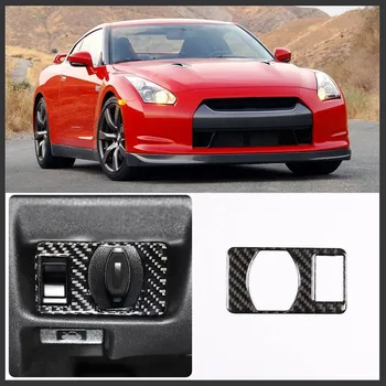За Nissan GTR R35 2008-2016 автомобилен стайлинг от настоящето въглеродни влакна, вътрешна стикер за преминаването на багажника, аксесоари за промяна в интериора на автомобила