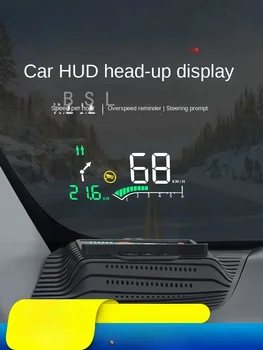 За Toyota Блатар 2022-2023 авто главоболие, HUD дисплея електронни безопасни аксесоари Екран за шофиране Аларма